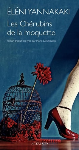 LES CHERUBINS DE LA MOQUETTE, de Eleni Yannakakis | portada del libro