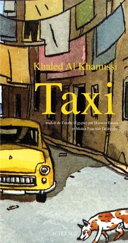 TAXI, de Khālid al- Khamīsī | portada del libro