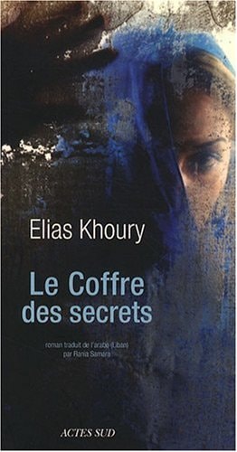 LE COFFRE DES SECRETS, de Elias Khoury | portada del libro