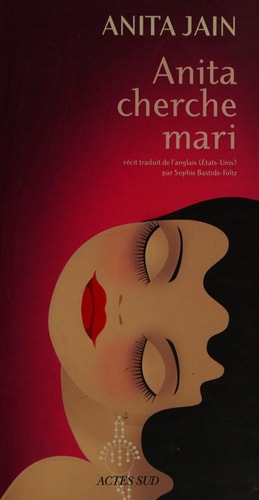 ANITA CHERCHE MARI, de Anita Jain | portada del libro