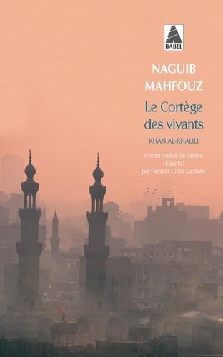 LE CORTEGE DES VIVANTS, de Naguib Mahfouz | portada del libro