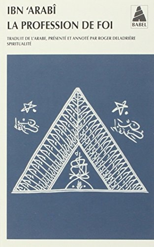 LA PROFESSION DE FOI, de Ibn al-Arabi | portada del libro
