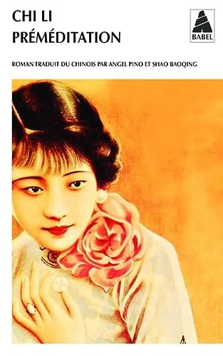 PREMEDITATION, de Li Chi | portada del libro