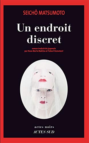 UN ENDROIT DISCRET, de 松本清張 | portada del libro