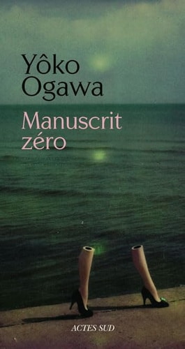 MANUSCRIT ZERO, de Yōko Ogawa | portada del libro
