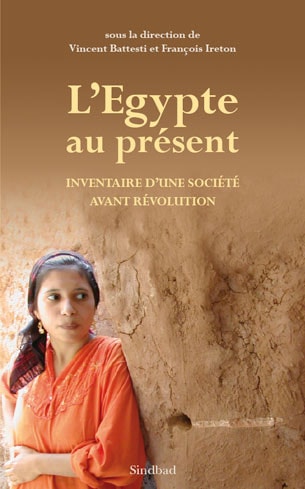 LEGYPTE AU PRESENT, de Vincent Battesti | portada del libro