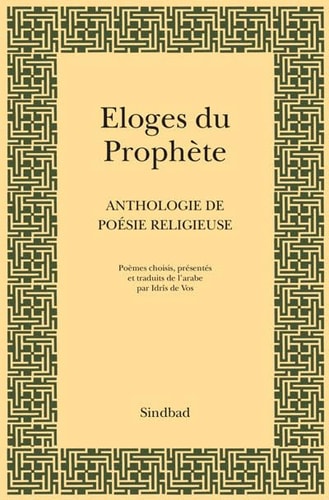 ELOGES DU PROPHETE, de Idrîs de Vos | portada del libro