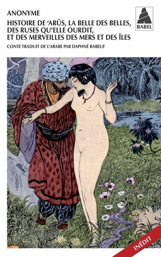 HISTOIRE DE'ARUS LA BELLE DES BELLES DES RUSES QU'ELLE OUR, de Anonyme | portada del libro