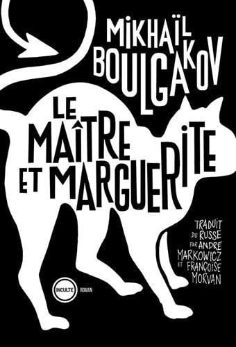 LE MA×TRE ET MARGUERITE, de MIKHAØL BOULGAKOV | portada del libro
