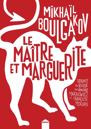 LE MA TRE ET MARGUERITE, de MIKHAØL BOULGAKOV | portada del libro