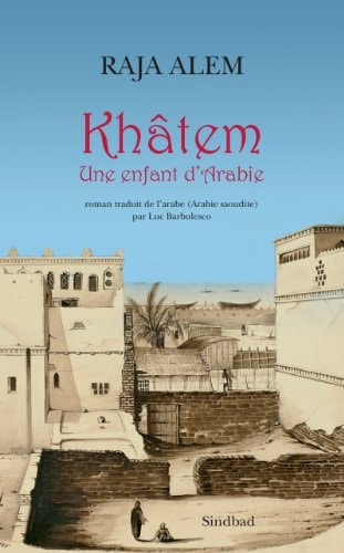 KH¶TEM, de Raja Alem | portada del libro