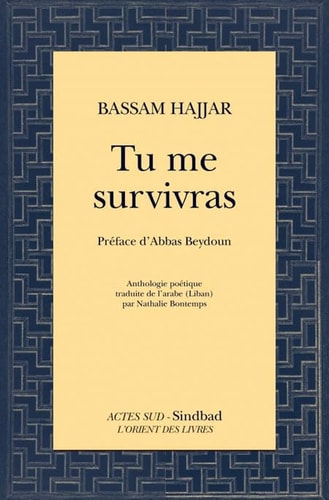 TU ME SURVIVRAS, de Bassām Ḥajjār | portada del libro