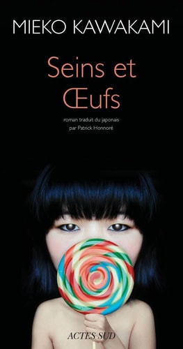 SEINS ET OEUFS, de Mieko Kawakami | portada del libro