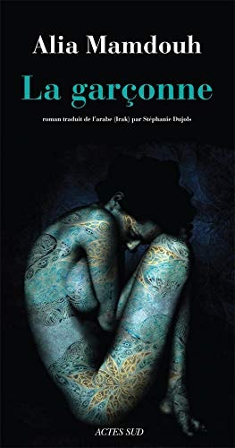 LA GARCONNE, de Alia Mamdouh | portada del libro