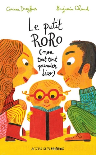 LE PETIT RORO (MON TOUT TOUT PREMIER DICO), de Corinne Dreyfuss | portada del libro