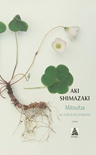 MITSUBA, de Aki Shimazaki | portada del libro