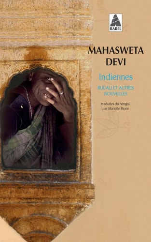INDIENNES, de Mahasveta Devi | portada del libro