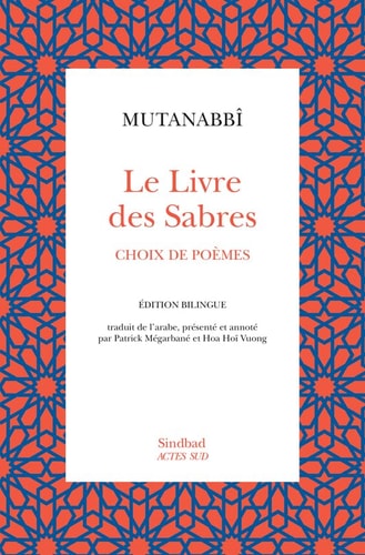 LE LIVRE DES SABRES, de Mutanabbi | portada del libro