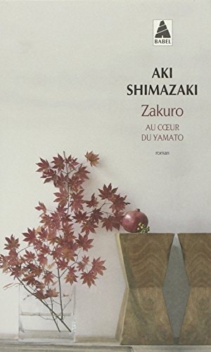 ZAKURO, de Aki Shimazaki | portada del libro