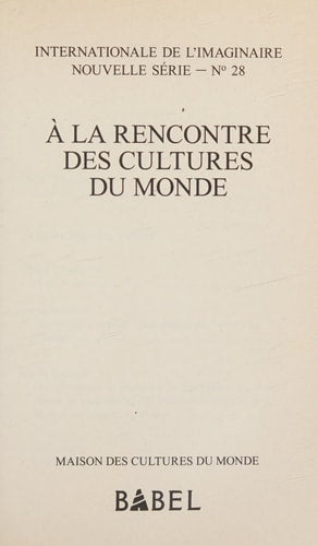 INTERNATIONALE DE LIMAGINAIRE Nø 28. A LA RENCONTRE DES CULT, de Chérif Khaznadar | portada del libro