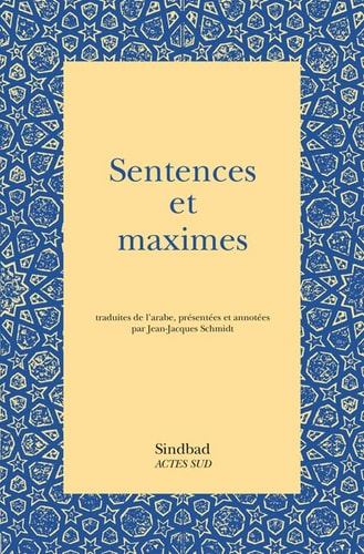 SENTENCES ET MAXIMES, de Anonyme | portada del libro