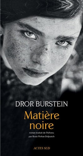 MATIERE NOIRE, de Dror Burstein | portada del libro