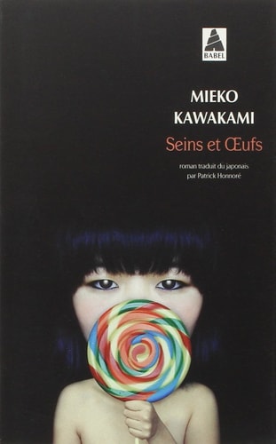 SEINS ET OEUFS, de Mieko Kawakami | portada del libro