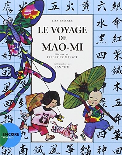LE VOYAGE DE MAO-MI, de Lisa Bresner | portada del libro