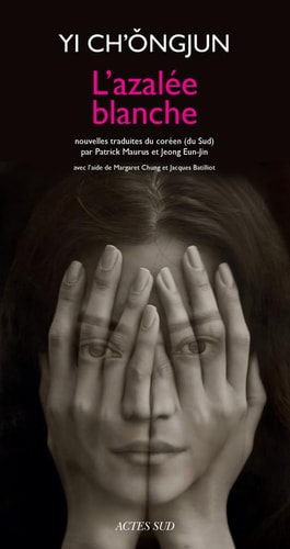 LAZALEE BLANCHE, de Ch'ǒng-Jun Yi | portada del libro