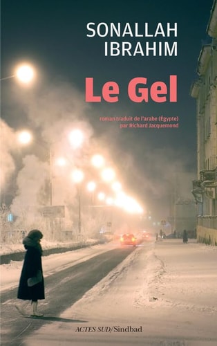 LE GEL, de Ibrahim | portada del libro
