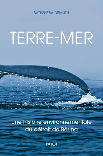 ERRE-MER (ECB), de Bathsheba Demuth | portada del libro