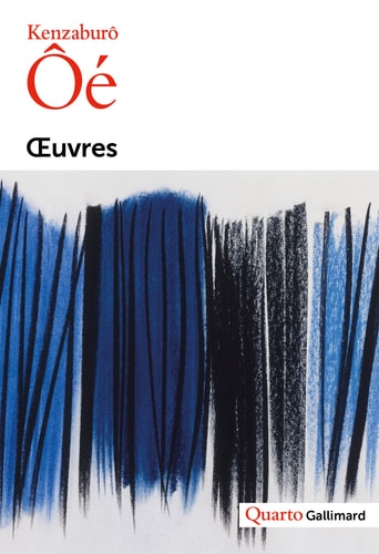 OEUVRES, de Kenzaburō Ōe | portada del libro