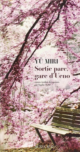SORTIE PARC, GARE D'UENO, de Miri Yū | portada del libro