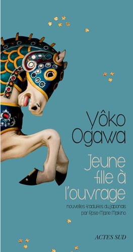 JEUNE FILLE A L'OUVRAGE, de 小川洋子 | portada del libro
