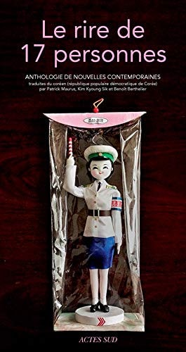 LE RIRE DE 17 PERSONNES, de Collectif | portada del libro