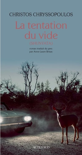 LA TENTATION DU VIDE, de Chrī́stos Chrysópoulos | portada del libro