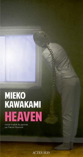 HEAVEN., de Mieko Kawakami | portada del libro