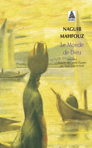 LE MONDE DE DIEU, de Mahfouz | portada del libro