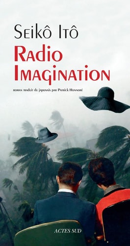 RADIO IMAGINATION., de いとうせいこう | portada del libro