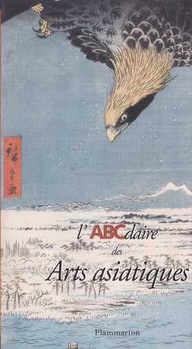 'ABCDAIRE DES ARTS ASIATIQUES, de MAHOT FRANCOISE | portada del libro