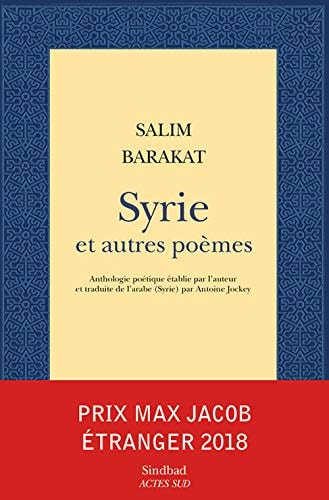 SYRIE ET AUTRES POEMES, de Salīm Barakāt | portada del libro