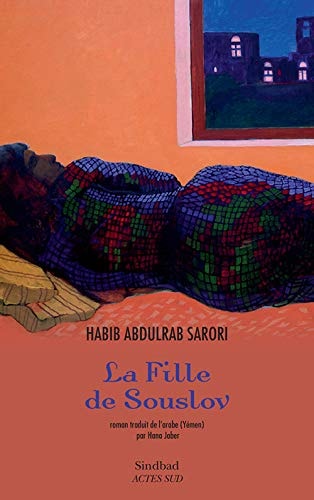 LA FILLE DE SOUSLOV, de Abdulrab sarori | portada del libro