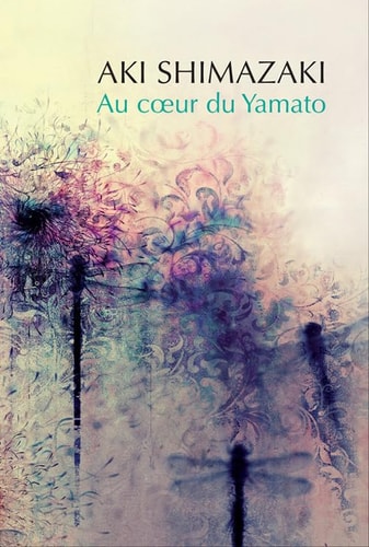 COFFRET BABEL AU COEUR DU YAMATO, de Aki Shimazaki | portada del libro