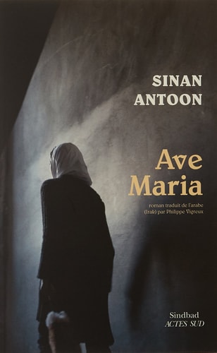 AVE MARIA, de Sinan Antoon | portada del libro