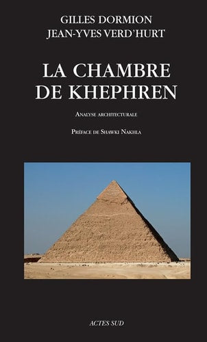 LA CHAMBRE DE KHEPHREN, de Gilles Dormion | portada del libro
