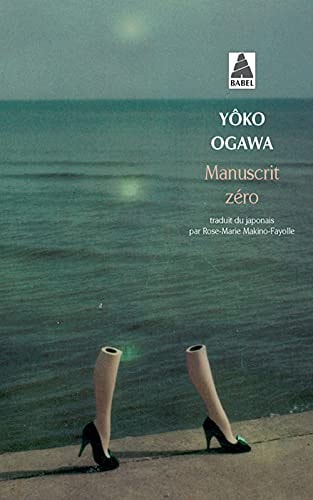 MANUSCRIT ZERO, de Yōko Ogawa | portada del libro