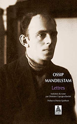 LETTRES, de Осип Эмильевич Мандельштам | portada del libro