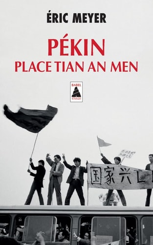 PEKIN, PLACE TIAN AN MEN, de Éric Meyer | portada del libro