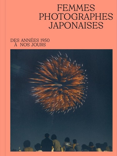 EMMES PHOTOGRAPHES JAPONAISES (ECR), de Mariko Takeuchi | portada del libro