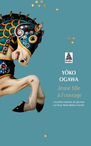 JEUNE FILLE A L'OUVRAGE, de Yōko Ogawa | portada del libro